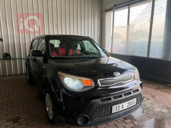 کیا سۆڵ 2014  بۆ فرۆشتن لە عێراق -  بەغداد